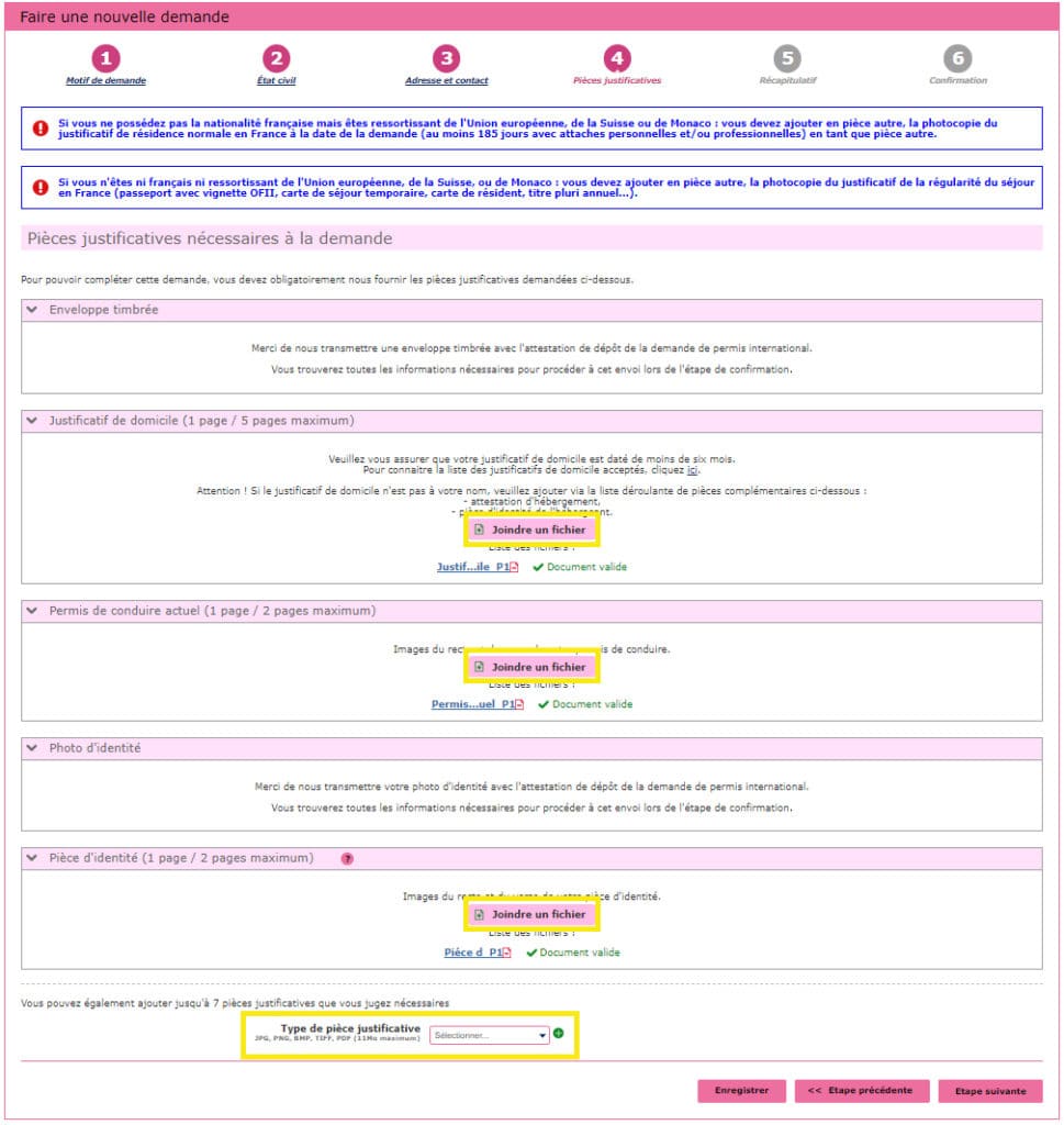 tutoriel étape 4 pièces justificatives